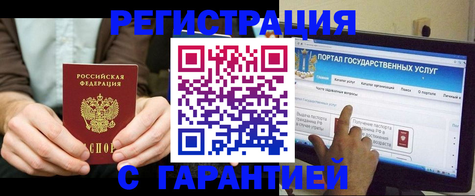 форма 3 в Учалы